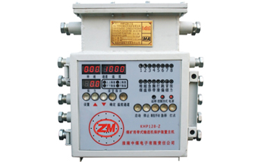 KHP-128煤礦用帶式輸送機保護裝置(數字...